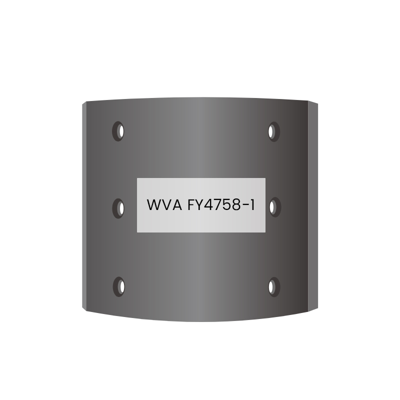 FY4758-1 Bremsebelegg for MERCEDES-BENZ av høy kvalitet