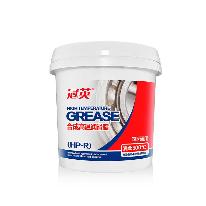 Endura Therm Heavy-Duty Grease